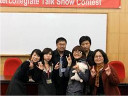Talk Show Contest-A group photo of several students
