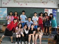 Gueishan Elementary School Pupils group photo
